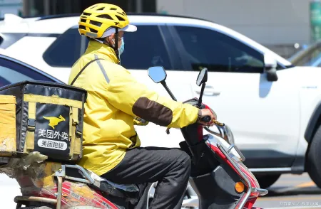 成人用品怎么开美团外卖店，流程是怎样的？